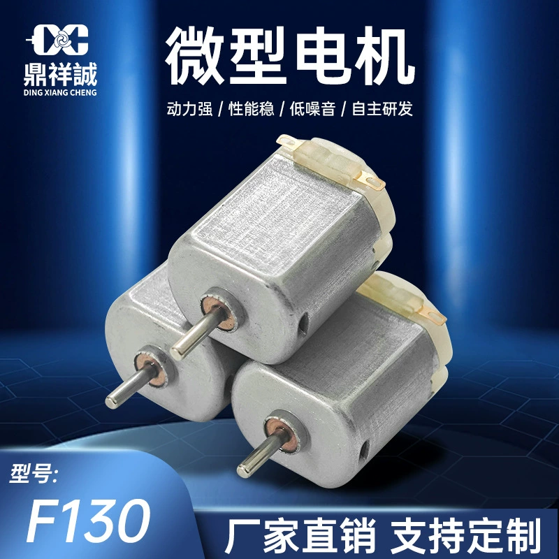 Электрическая лодка-катамаран на радиоуправлении 130, четырехканальный, из сплава, в виде машинки, с функцией рождественского пузырькового поезда, для обучения ползанию, в виде утки, волшебная, танцующая, имитация, для международной торговли