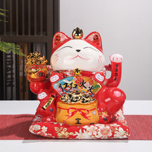 �в�è�ڼ���ŵ綯ҡ������̨�Ҿӵ��̿�ҵ��Ʒ�մɰڼ��Զ�����