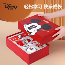 迪士尼正品米奇冰雪电动文具套装小学生文具礼盒儿童学习用品套装