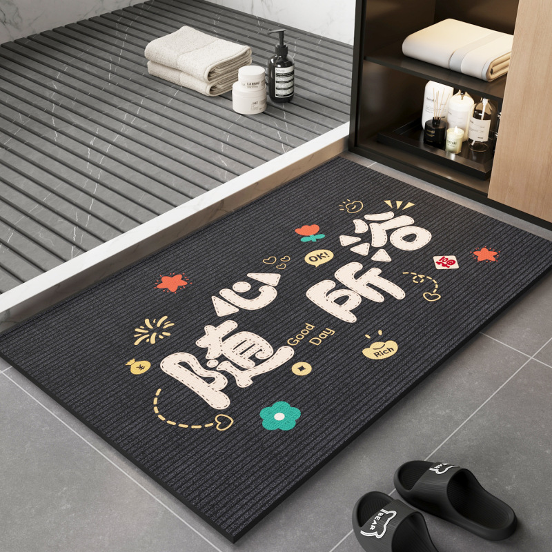 地垫简约风吸水耐脏硅藻泥地垫家用易打理防滑硅藻泥地垫可批发|undefined