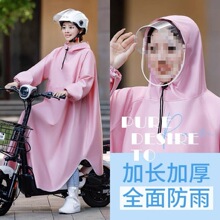 ���������ƿ܇늄�܇�L��ȫ���T��Ħ��܇��������Ů���˼Ӻ�����