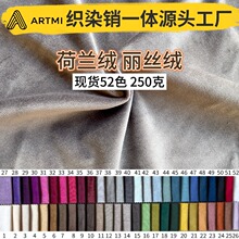 �����ֻ�250�˺�����ɳ������ ��˿�ޱ���������޷�װ������