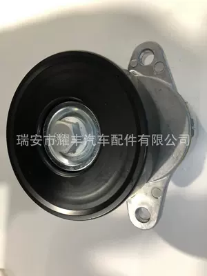 For Suzuki GEnErator Remen gəricisi