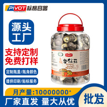 ��������pet���������Ͱ����������÷��Ͱװˮ5L��ھ�����Ͱ