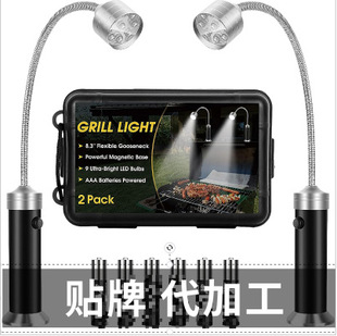 ܛ�ܟ����Ͳ9LED�����F�ɏ��������S�޹��������⑪�����������l