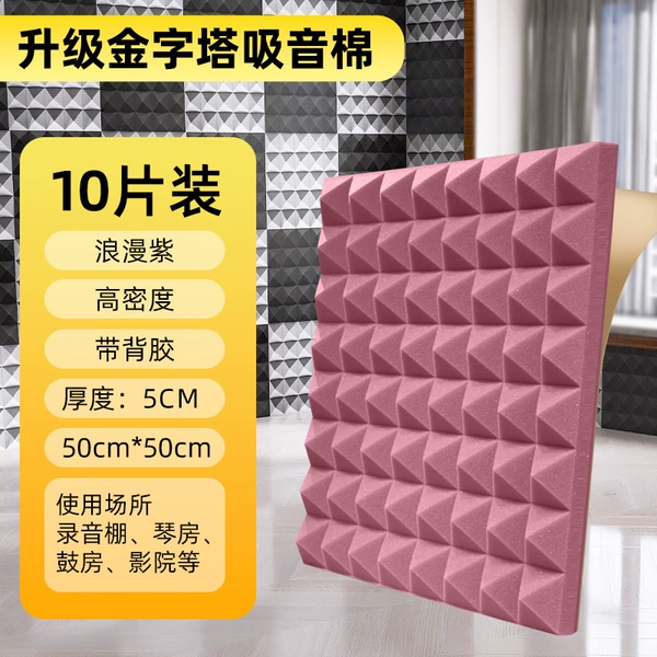 Adhesive pyramid, 5 cm, 50cm, 50cm, 10 pieces