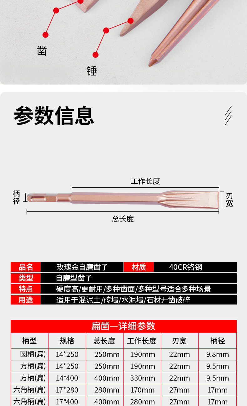 未标题-1_08.jpg