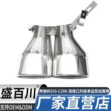 �m��춱��YW203-C200��܇β�����b�������P��p���Ś�����β��