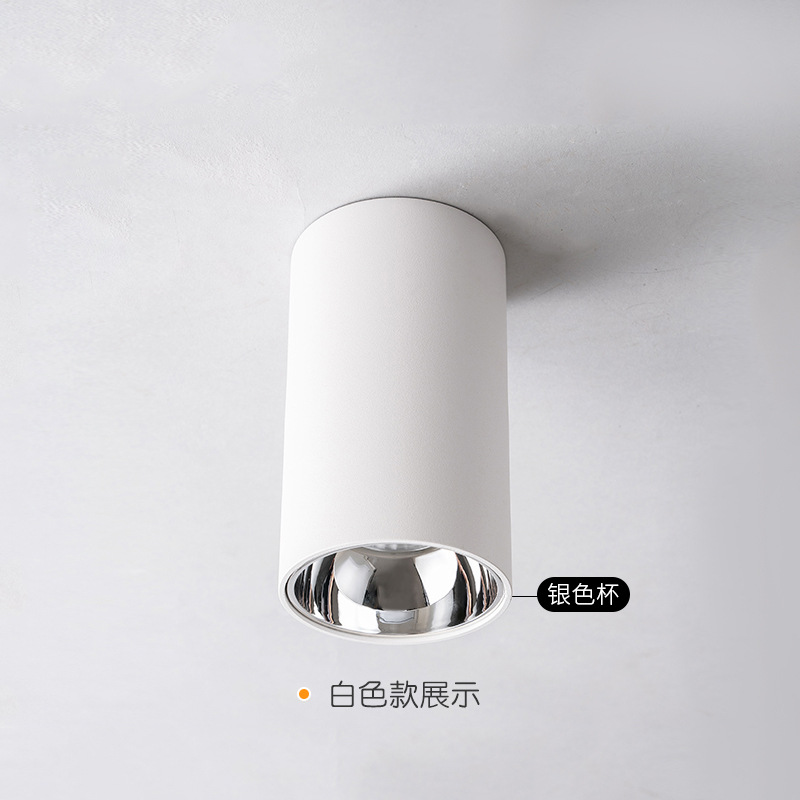 LED superficie montada downlight COB superficie montada proyector agujero-libre techo downlight redondo 15w18w24w tienda lámpara de techo