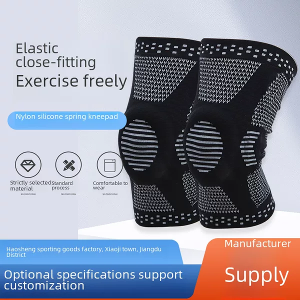 Sports Knee Pads with Silicone Spring Support Strips for Cycling, Mountaineering, and Running, Short Nylon Protective Gear with Shock Absorption and Anti-Slip Features