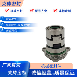 ���m��GLF-12/16��3R����ʽ�༉�ÙCе�ܷ�