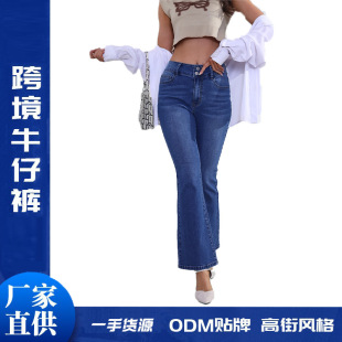 �羳�߶�ֱ������ţ��ɫ�����Ɂ��R�dwish���uͨebay���uţ��ѝŮ