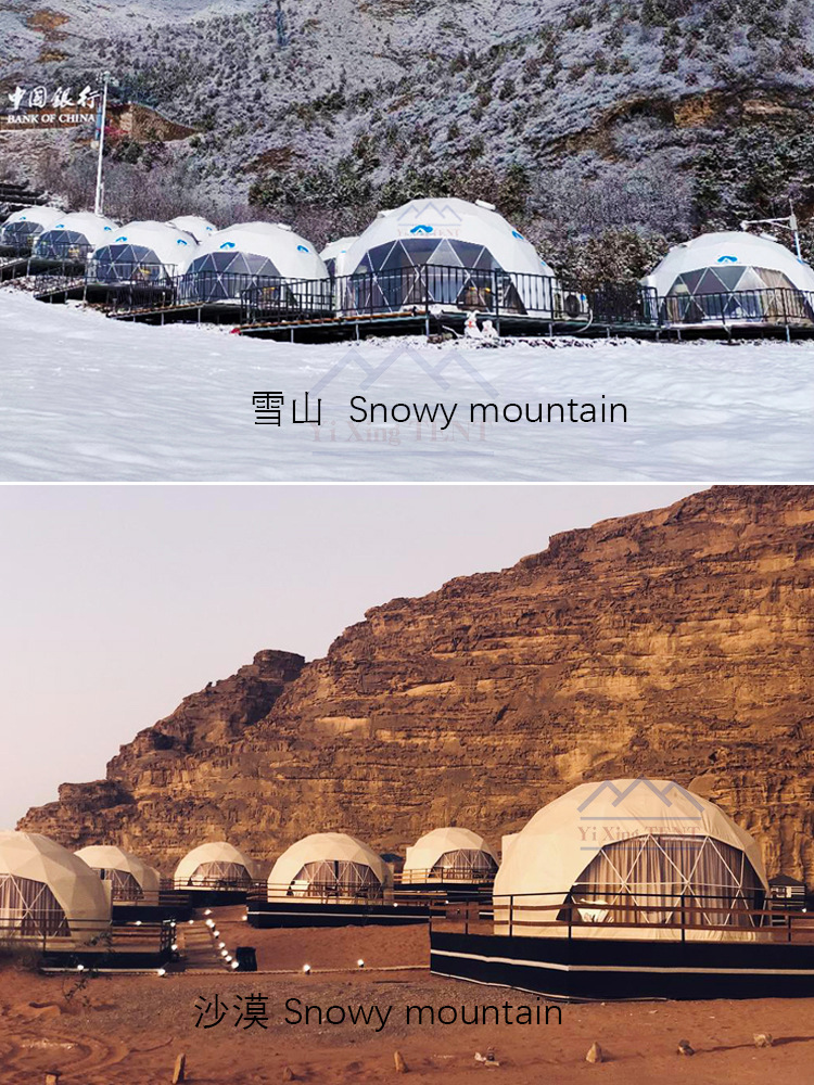 雪山、沙漠2