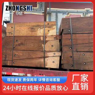 ����ľ�o��ľ���o���w�c�a�^�t�����S�����ܶȸ���ĥҎ���Rȫ��ʯ