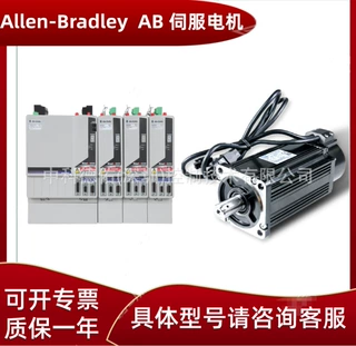 Servo Motor,A-B伺服电机,MPL-B330P-MJ72AH MPL-B330P-MJ74AA