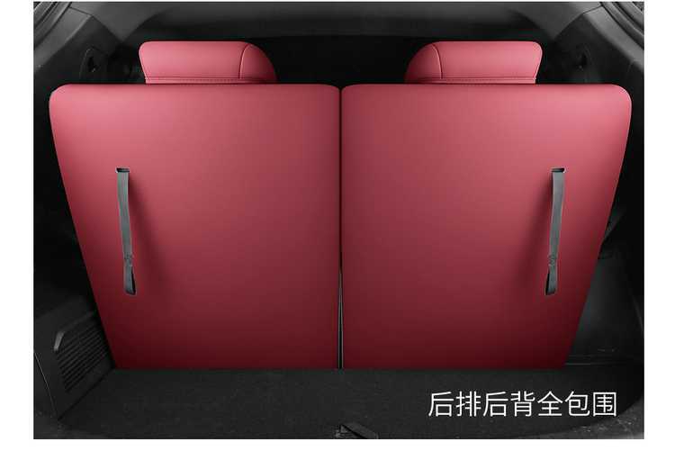 23-25 Jietu X70Plus Special Seat Cover 1.5T/1.6T Car Seat Cushion All-Season All-Inclusive Seat Cover
