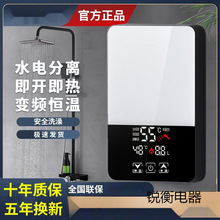 ����ʽ��ˮ��С���ٟ�׃�l����ʽ늟�ˮ��������ԡ늟��ˮ���ⷿ