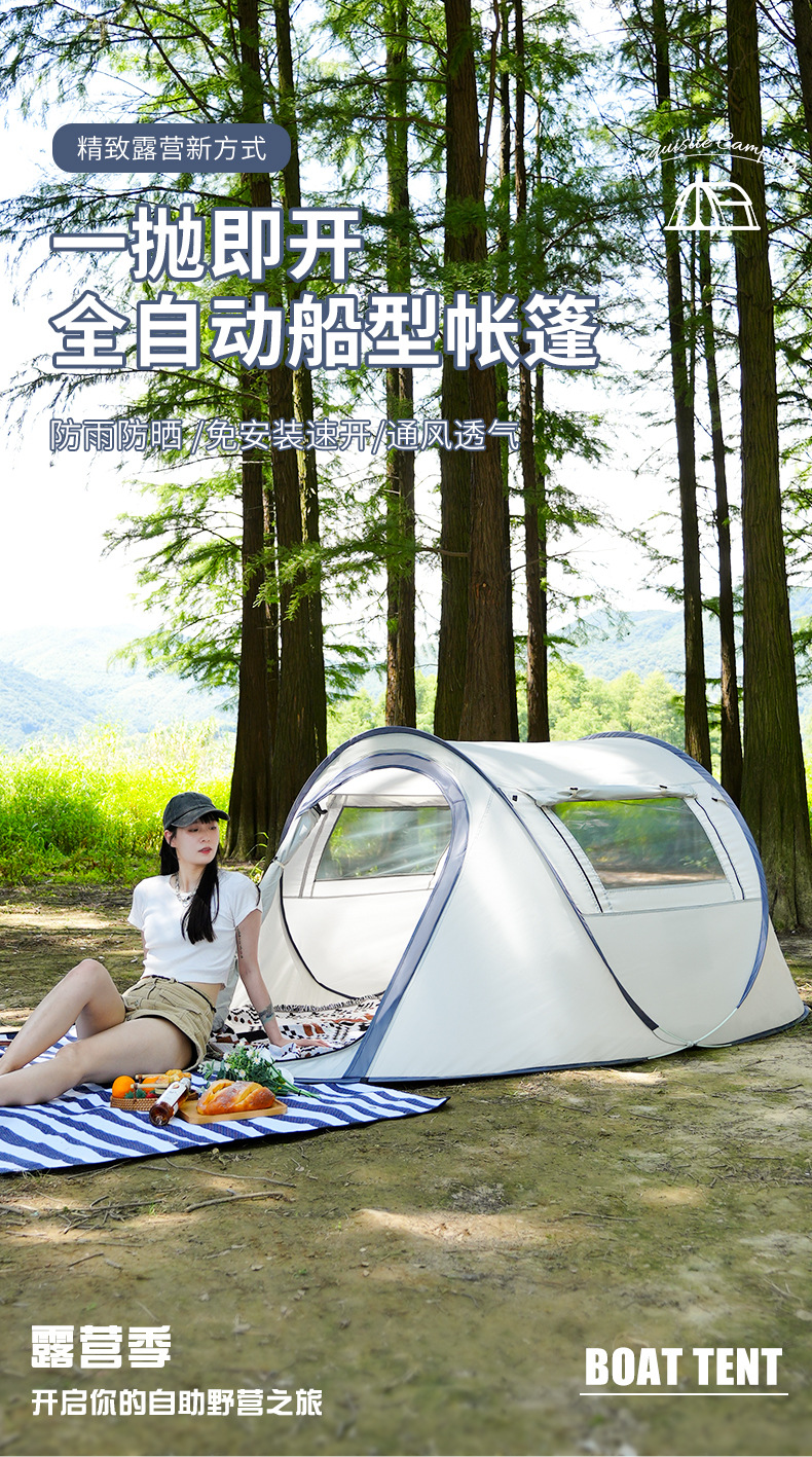 详情页_01.jpg