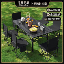 ¶�I�b������ۯB����Ұ�����[������܇�dҰ�I��y�����������b