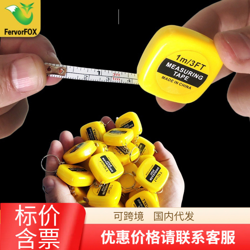 Mini 1m Tape Measure, Clothing Ruler, Household Tailor's Ruler, Portable Keychain 1m Small Steel Ruler, Measuring Meter Ruler Mini 1m Tape Measure, Clothing Ruler, Household Tailor's Ruler, Portable Keychain 1m Small Steel Ruler, Measuring Meter Ruler