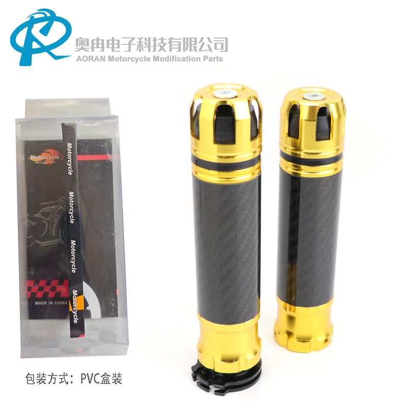 Carbon Fiber Handlebar Motorcycle Modification Huanglong Carbon Fiber Handle Cover Off-Road Sports Car Throttle Handle Rubber Cover