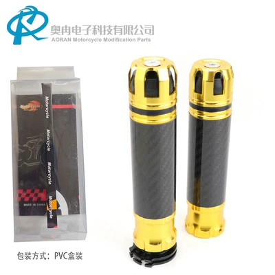 Throttle Handle Rubber Cover — Motorcycle Handle Cover