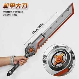 金属工艺品;木质工艺品;塑料工艺品