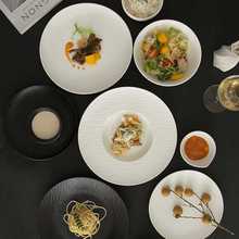 碗碟套裝家用2023新款餐具大湯碗小飯碗日式陶瓷碗具喬遷盤筷組合