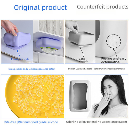 Cross-border suction cup tissue box, no punching required, household silicone tissue box, creative minimalist car suction adhesive soft tissue box