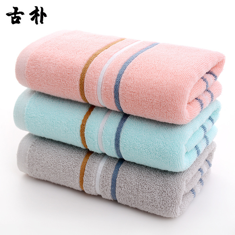 Pure Cotton Towel Bath Towel Adult Men's and Women's Household Face Towel Hotel Barber Shop Beauty Salon Embroidered logo