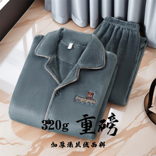 3511��ɫ���m�q˯���ж����ӽq�Ӻ�ɺ���q��ů��a�п�Ҿӷ����b