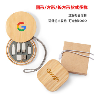 �F؛�m���O���A��Type-C���A������ľ��������66W����һ��늾�