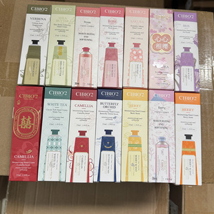 ���̩��CIBIO2�o��˪ϣ��W���ֶYƷС֧��y�R����Ʒ���l