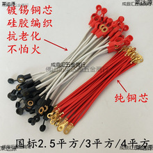 늳BӾ˼~¿݆܇4ƽ͸ߜط 늄܇ƿ