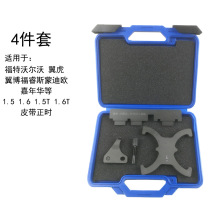 �¿��˹1.6Ƥ�����r������1.6T����1.5���r���߇���