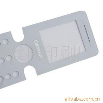 PET PVC PC PMMA Nameplate,PET PVC PC Decorative Panels,Panel