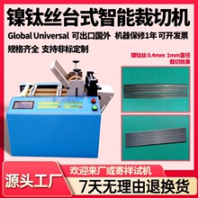 �⁽z̨ʽ���ܲ��ЙCȫ�Ԅ��F�z䓽z�о��CС���y�Ͻ���X�Д��C