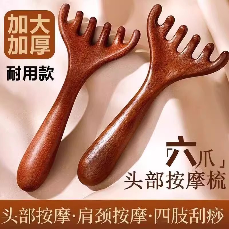 Deer Antler Head Meridian Massager, Massage Comb, Scalp Therapy Massage Claw, Head Scratching Tool, Five-Tooth Ball Acupressure Stick Deer Antler Head Meridian Massager, Massage Comb, Scalp Therapy Massage Claw, Head Scratching Tool, Five-Tooth Ball Acupressure Stick
