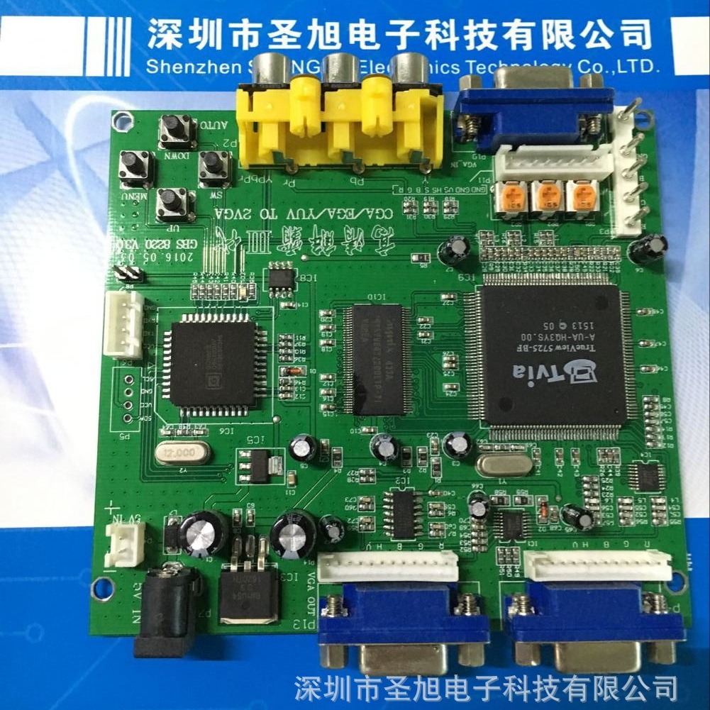 BGA贴片 SMT电子贴片加工 PCB插件后焊加工测试组装加工石岩PCBA