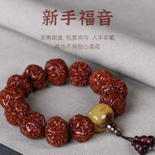 正宗菩提菩提子大金刚手串五瓣原籽爆肉玉化包浆文玩佛珠把盘玩手