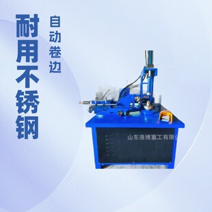 ���P��Ԅӷ�߅�C 늄ӈA��Һ����߅�C С�ͽ��ٰ�߅��߅һ�w�C