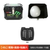 45L+bottom plate+paste flower 6