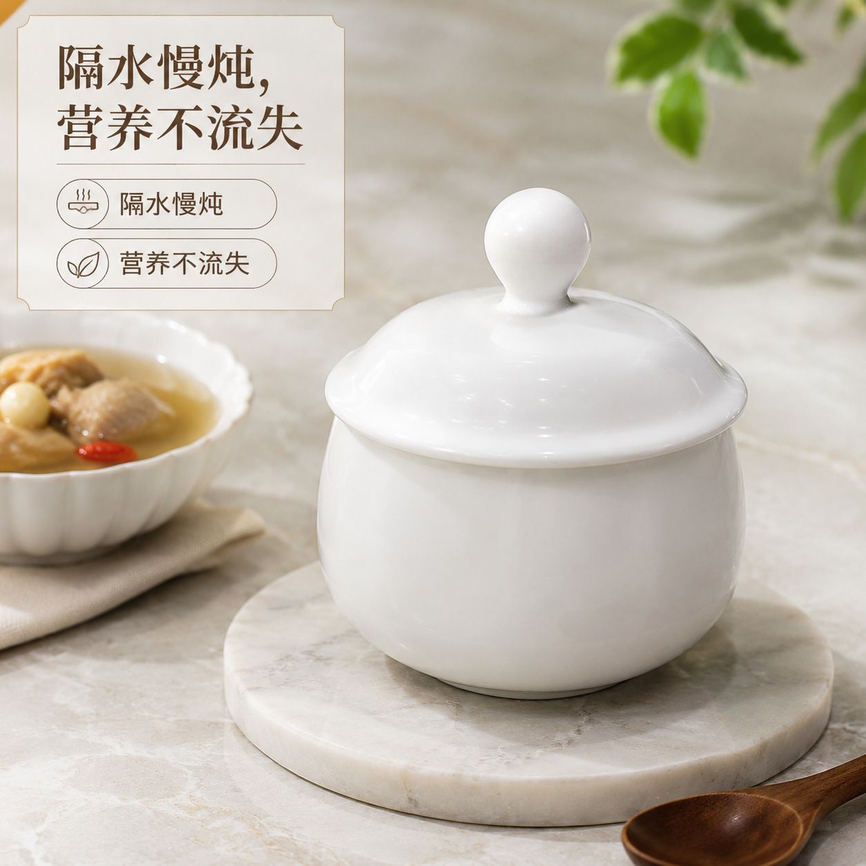 Pure white hotel ceramic stew pot for home use, with lid, for steaming bird's nest and eggs, soup pot, Shaxian commercial stew pot