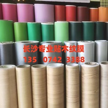 �n���M��LG�b�ľ�y�NĤ����ܛƬ��ճ�bҾ��������ӷ����N��