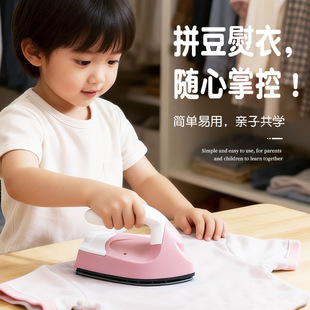�羳��ٶ��ֳ��٠C�C��yʽ��C�C��������С������C�·��C