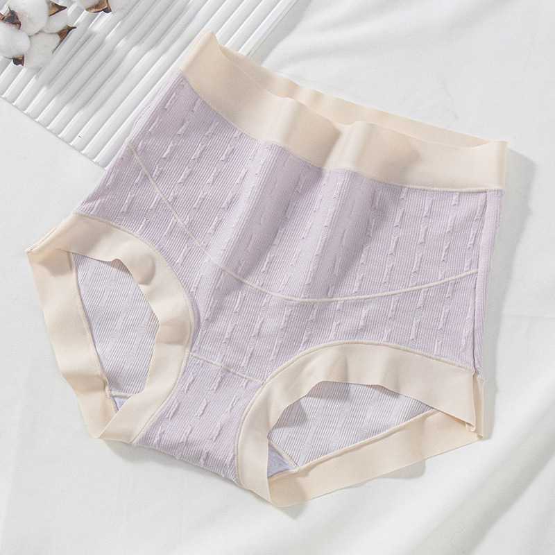 Ropa interior de las mujeres embarazadas entrepierna antibacteriana transpirable de las mujeres temprano, medio y tardío embarazo posparto sin costuras triángulo de cintura alta pantalones cortos más ropa interior de tamaño