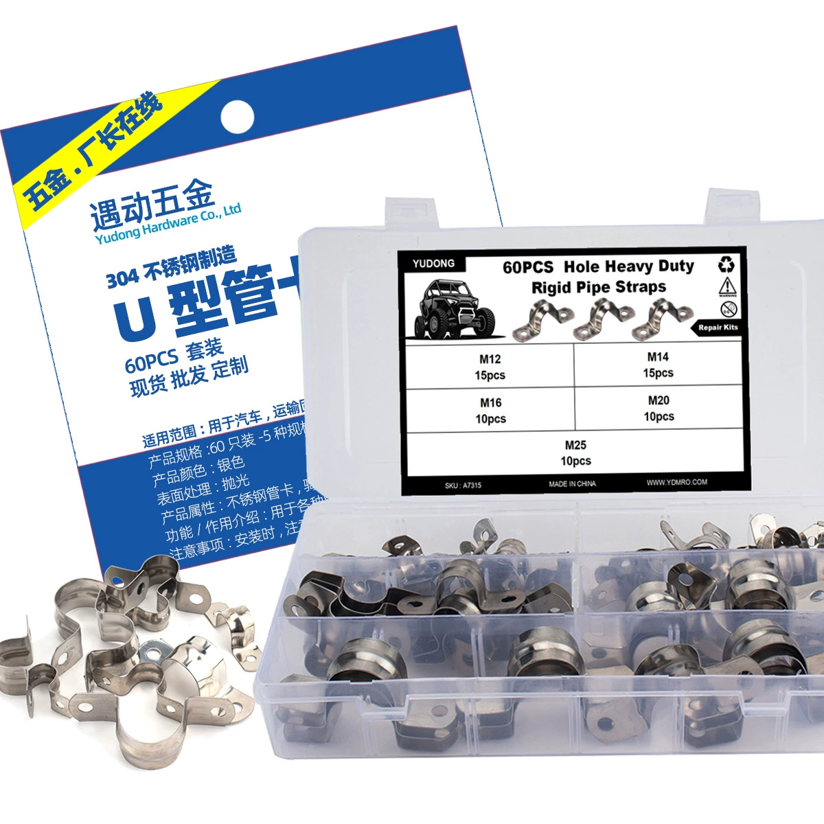 304 нержавеющая сталь для верховой езды Marca U-образная карта односторонняя утолщение для верховой езды