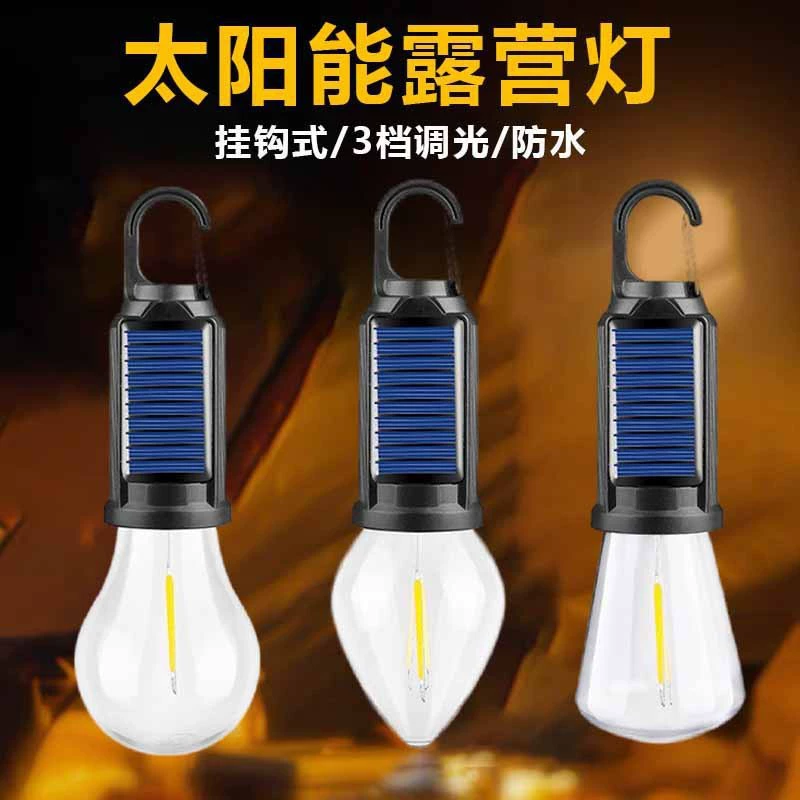 Уличный солнечный светильник для кемпинга, бытовая лампочка, теплый свет, ретро-крючок, светильник для палатки, перезаряжаемый уличный светильник