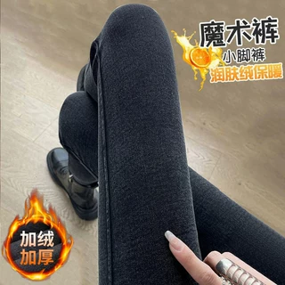 大码高腰打底裤女秋冬外穿2026新款胖mm加绒小黑裤紧身铅笔小脚裤
