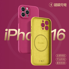 Apple 17Promax 磁気電話ケース iPhone16Pro 液体シリコン 15/14 オールインクルーシブ落下防止保護カバー